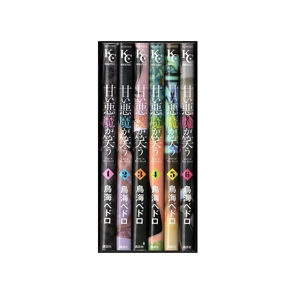 たいようのマキバオー つの丸 [1-16巻 漫画全巻セット/完結] | PAY ID