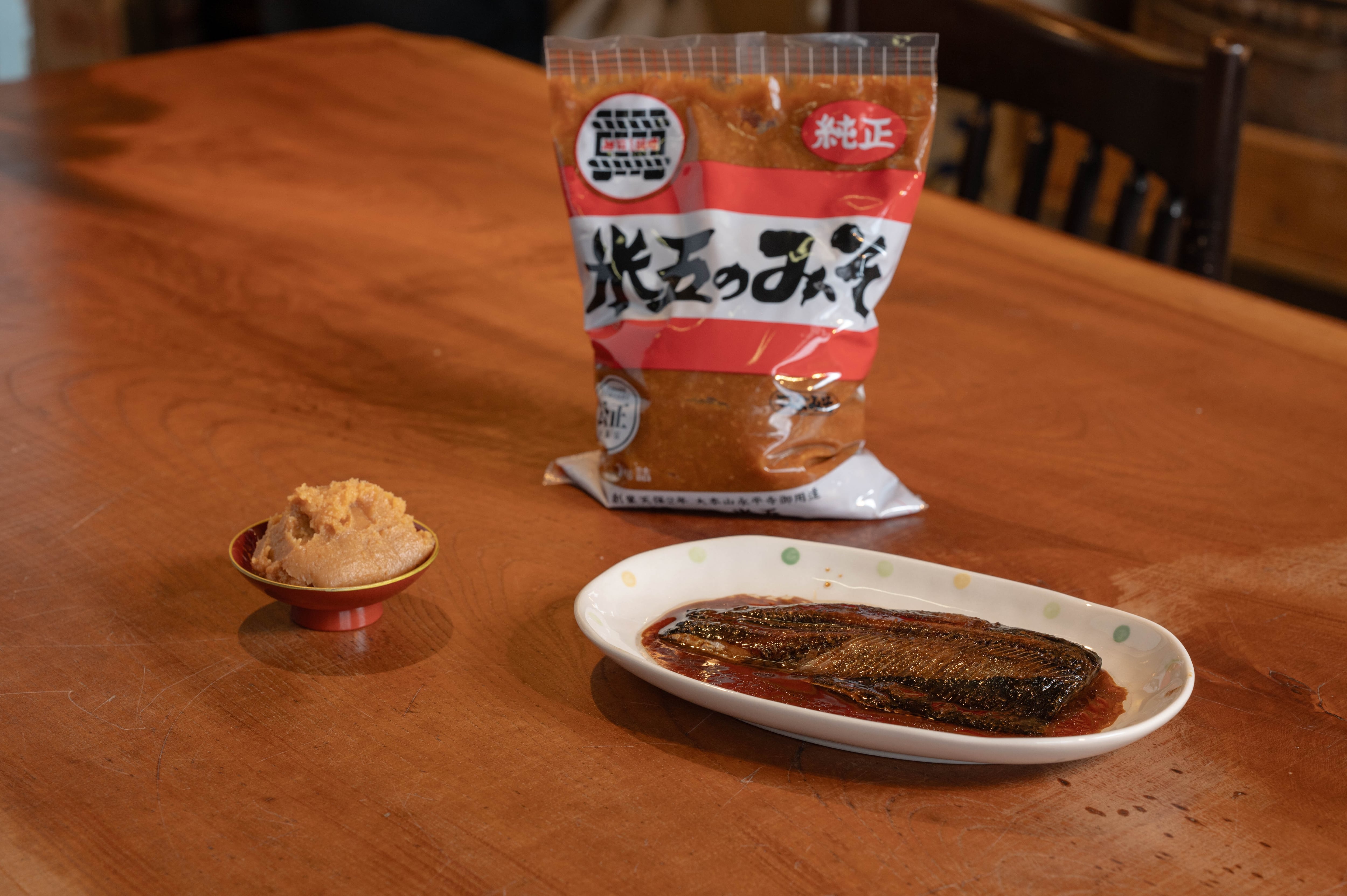 にしんの煮付け　みそ味