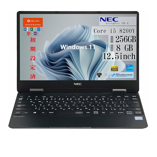 中古ノートPC】WAJUN〈Pro-X11〉Intel Core i3/SSD256GB/メモリ8GB ④