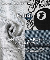 ◆グラフィック ジャガードクルーネックニット◆wi-132082