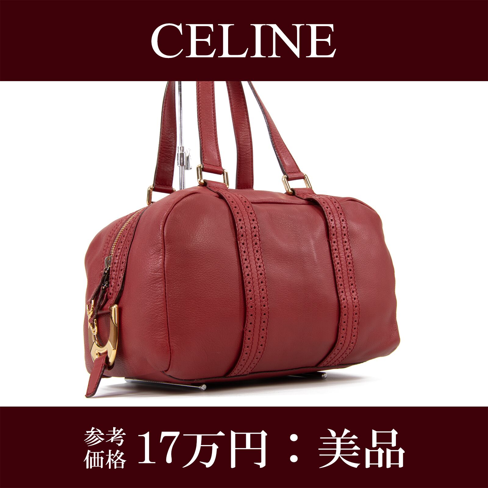 【本物・送料無料・美品】セリーヌ・ハンドバッグ(綺麗・レア・珍しい・マカダムチャーム・レザー・赤・レッド・鞄・バック・E297)