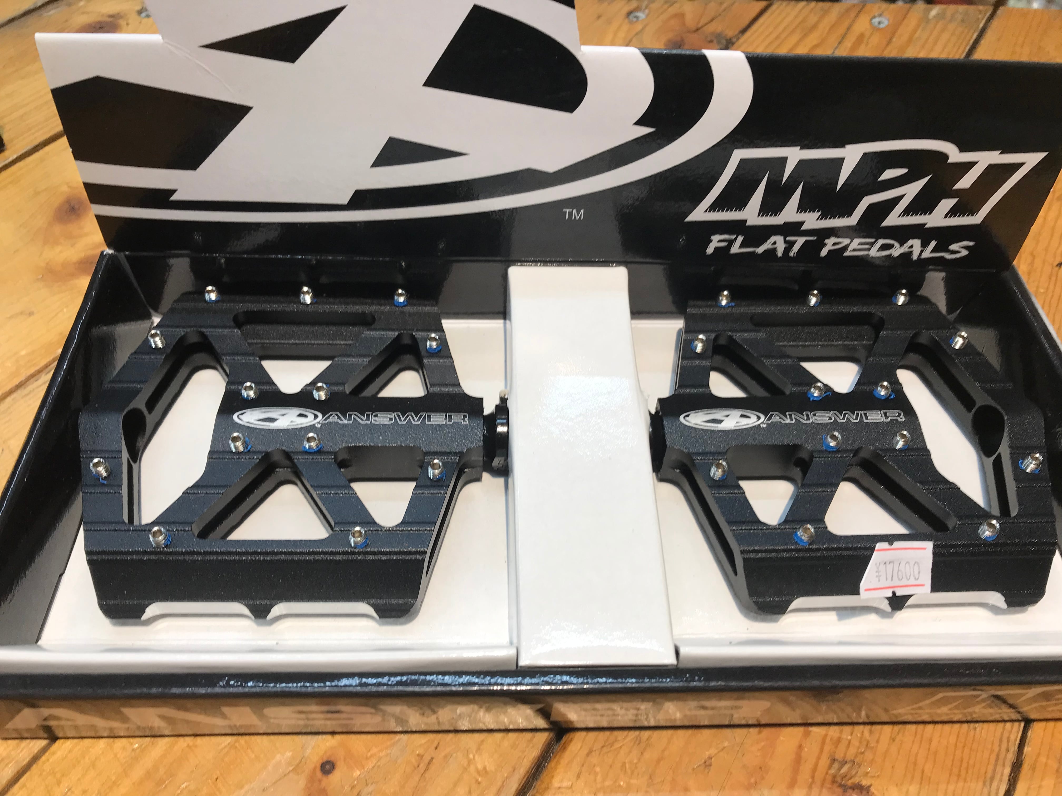 8.5” SKAPEGOAT RATKID BAR BLACK | bmxshop