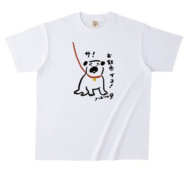 【受注生産】オーガニックコットンTシャツ「お散歩イコ！」