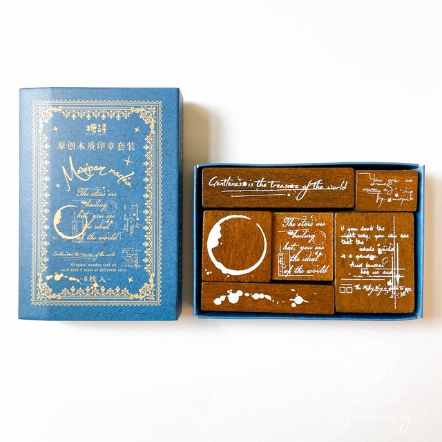 【再入荷】木製スタンプBOX④ブルー <H4>