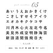 ネームホルダー|makurame マクラメリング【名入れ無料】