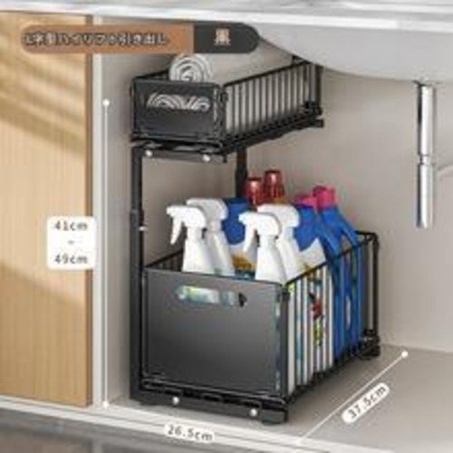 キッチンワゴン 収納カート マルチワゴン ラック オープンシェルフ 棚 すき間 小物収納 キッチンラック キッチン収納 洗面所 新生活 北欧 白 ホワイト 黒 ブラック