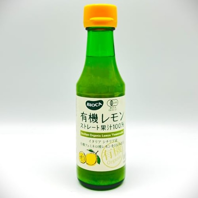 ビオカ 有機レモンストレート果汁100% 150ml ボトル