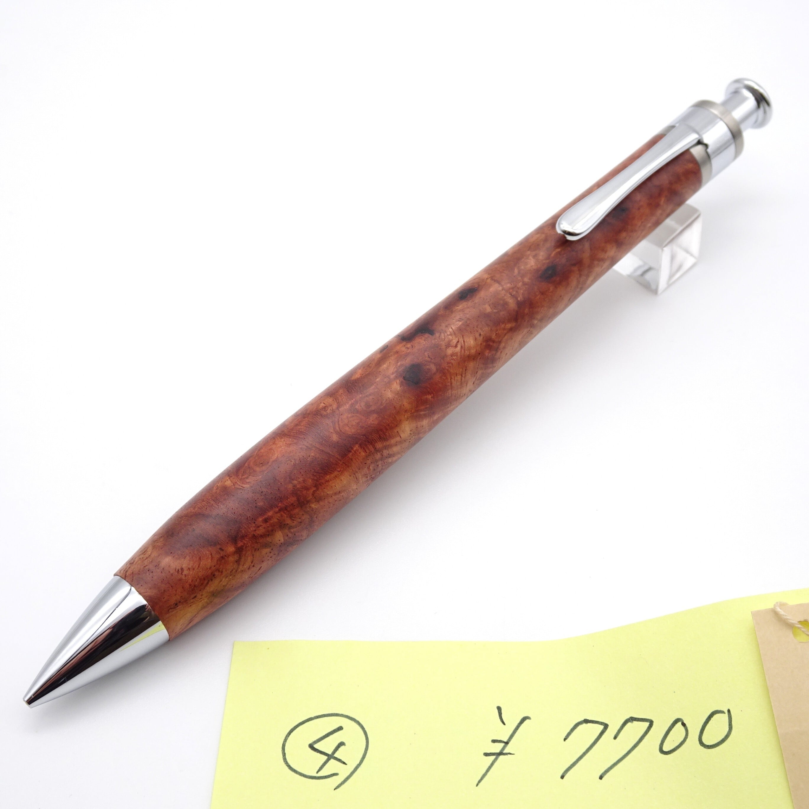 工房楔 黄花梨 ルーチェペン 真鍮パイプ 0.5mmペンシル楔 花梨こぶ杢 4【真鍮パイプ】 | 工房 楔（せつ）