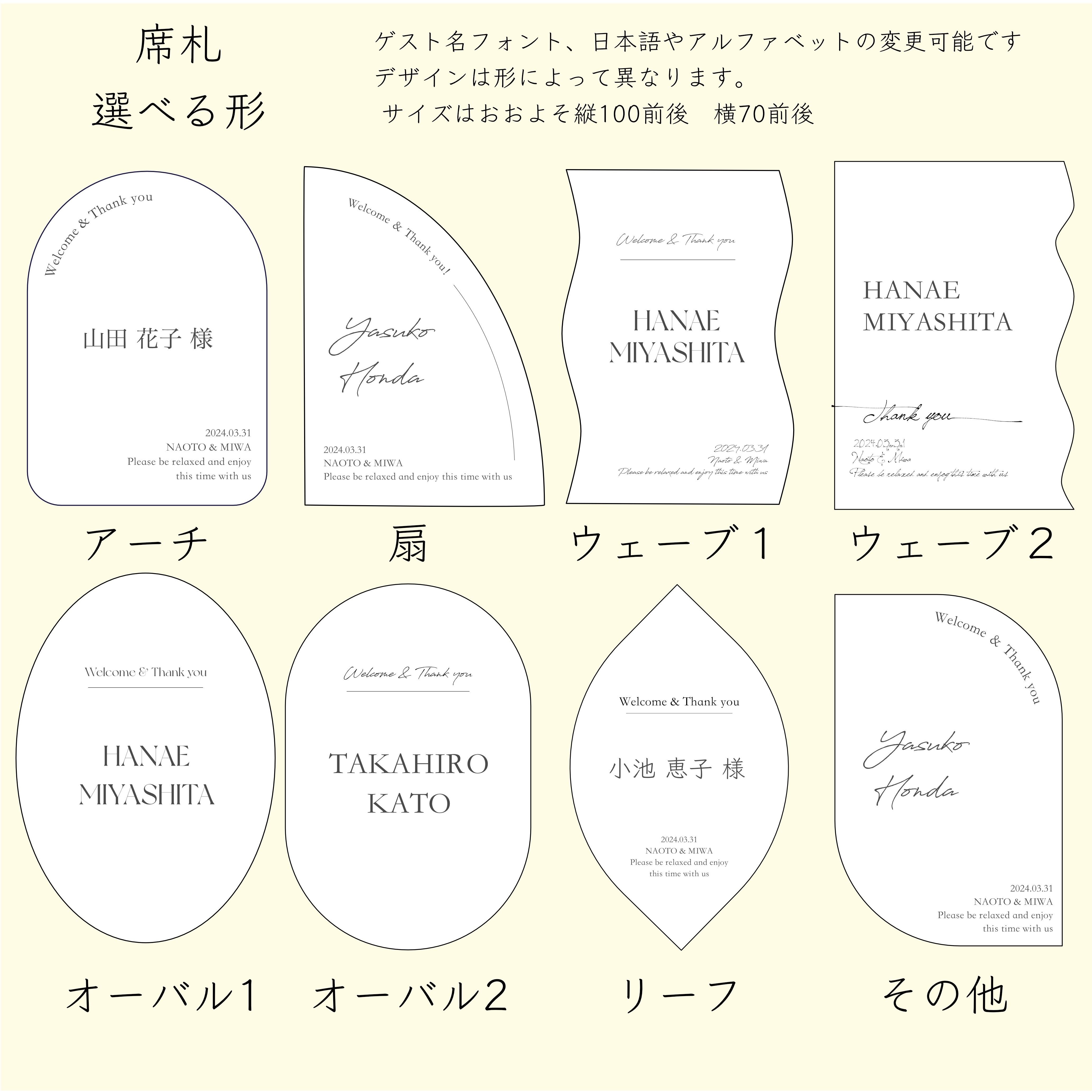 ym様 専用ページ y.m..様 専用ページ Y.M様専用ページ ym様 専用 ym