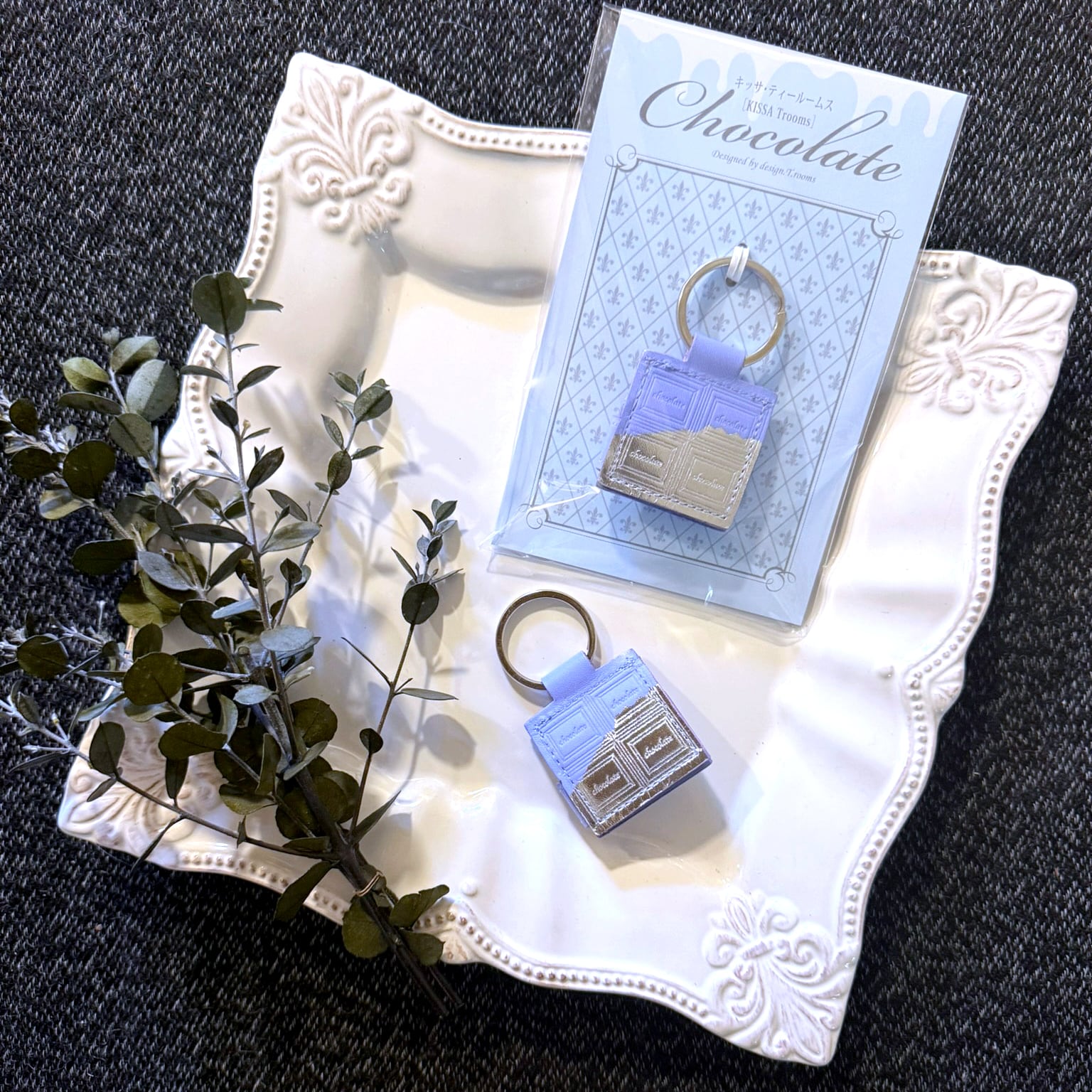 革の紫陽花色チョコ コインチャーム(銀の包み紙)