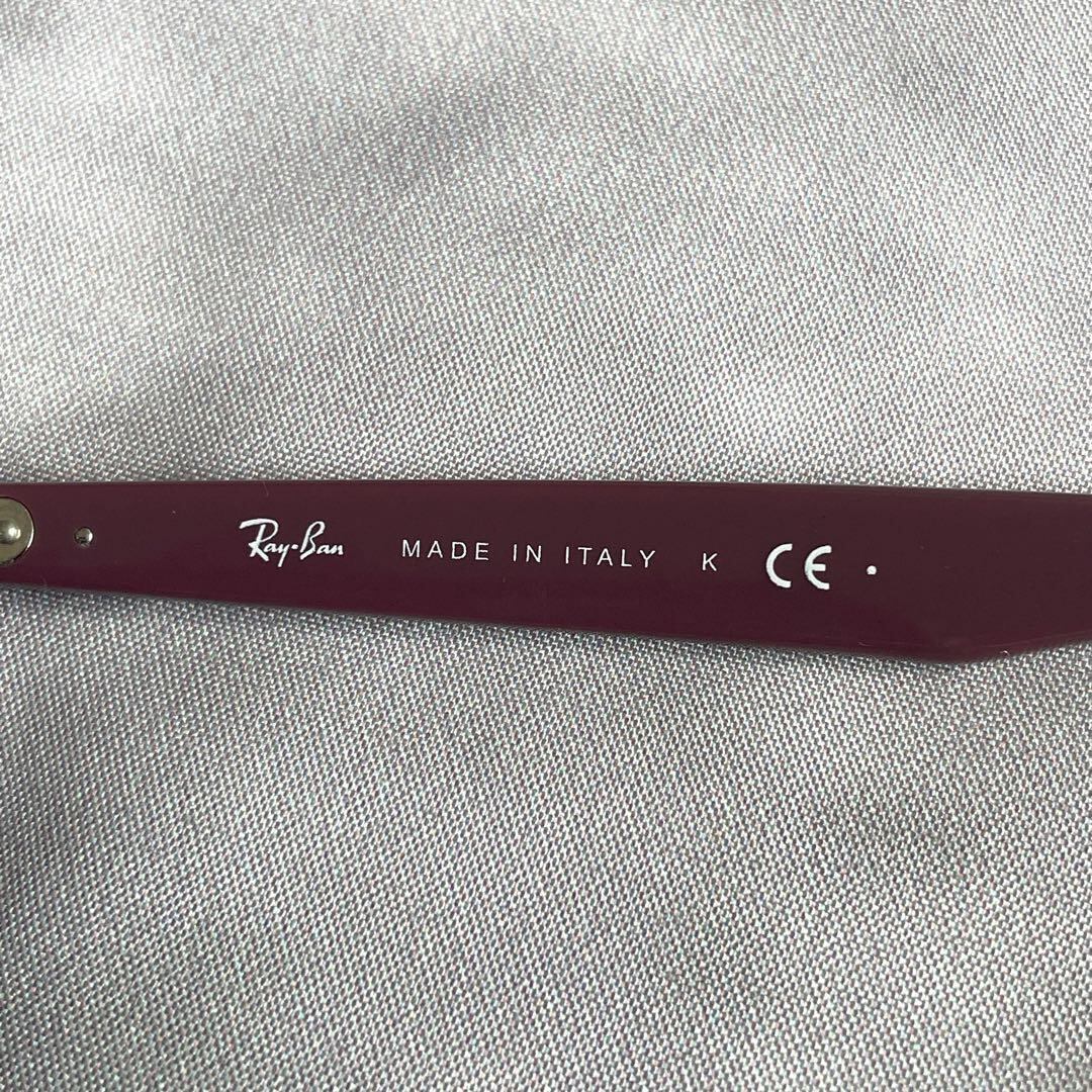 人気モデル Ray-Ban レイバン RB4259 サングラス パープル y2k | 1216anon