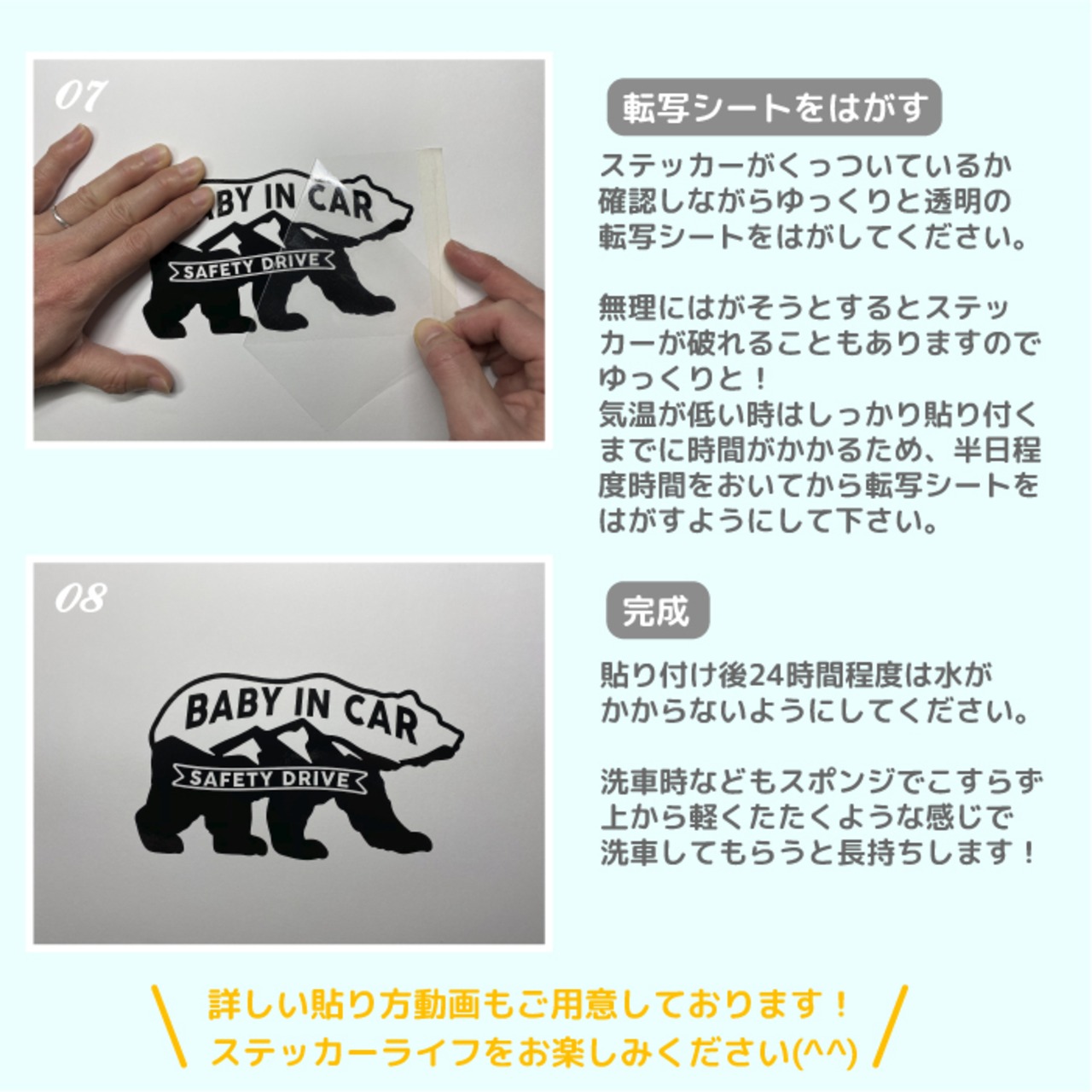 送料無料 ドラレコ ステッカー ドライブレコーダー 肉球 おしゃれ 24時間 ドラレコ搭載車 録画中