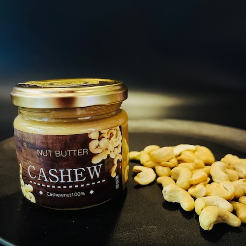 無塩・無糖・無添加のカシューナッツ100%カシューナッツバター3本