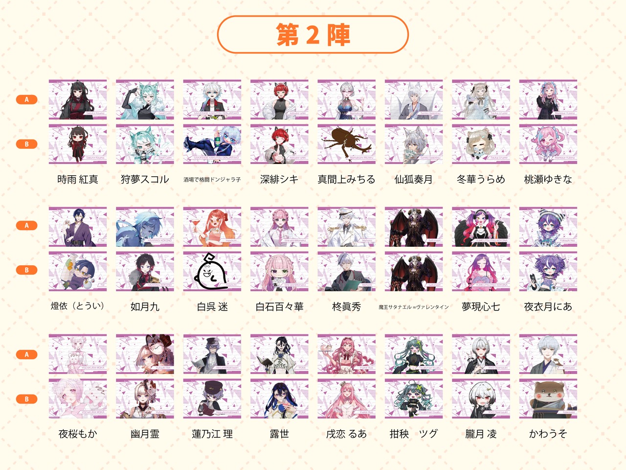 【3本プラン】【第2陣】ライブナウVオリジナル酒 ~紀州うめ＆赤ワイン【ライブナウV】