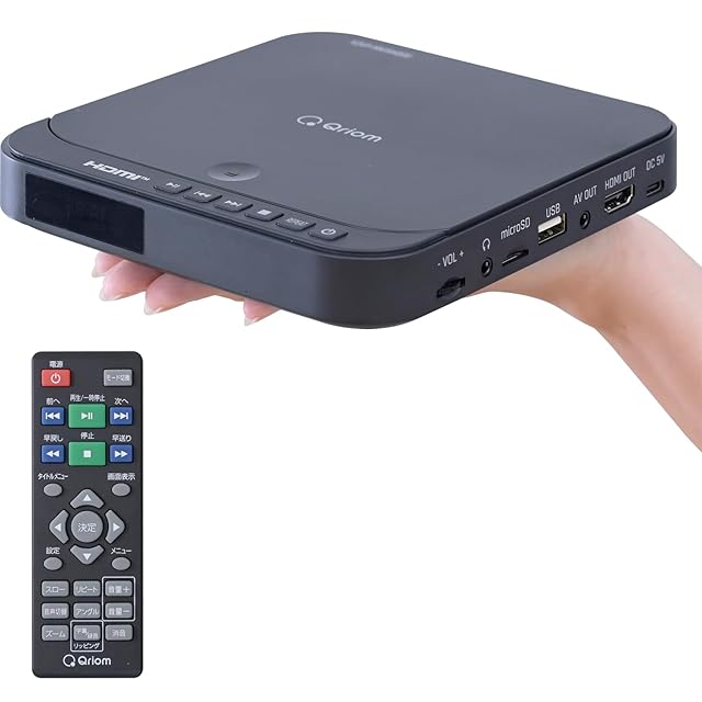CHL GPBD-1330HW ポータブルブルーレイプレーヤー、13インチ大画面
