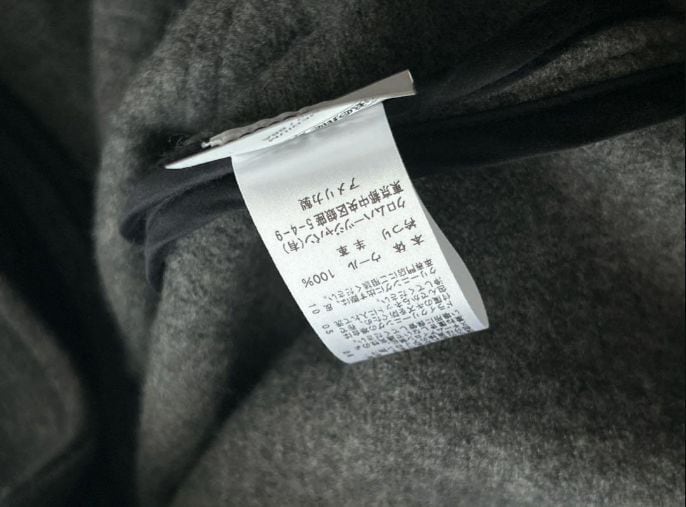 CHROME HEARTS クロムハーツ ダブルフェイス ウールコート | chromehearts CHROME HEARTS クロムハーツ ダブルフェイス ウールコート | chromehearts