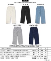 ◆10ozデニム セミワイド ペインターパンツ◆be-5040s239