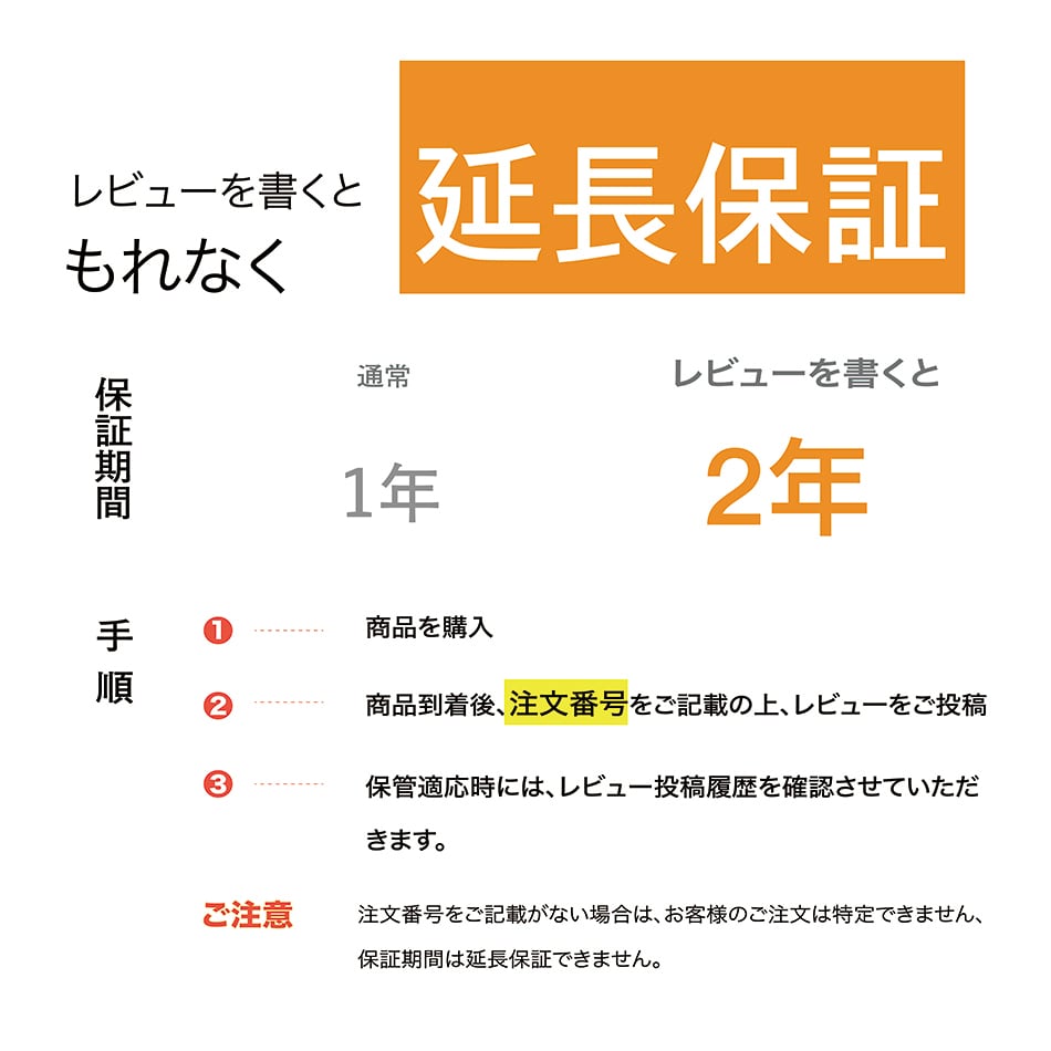 持ち運びに便利】LIVELIFE 充電式電子ピアノ 88鍵盤 ｜ 卓上譜面台