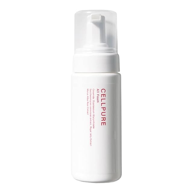 troiareuke】ACSEN UVプロテクターエッセンス50ml | Pay ID