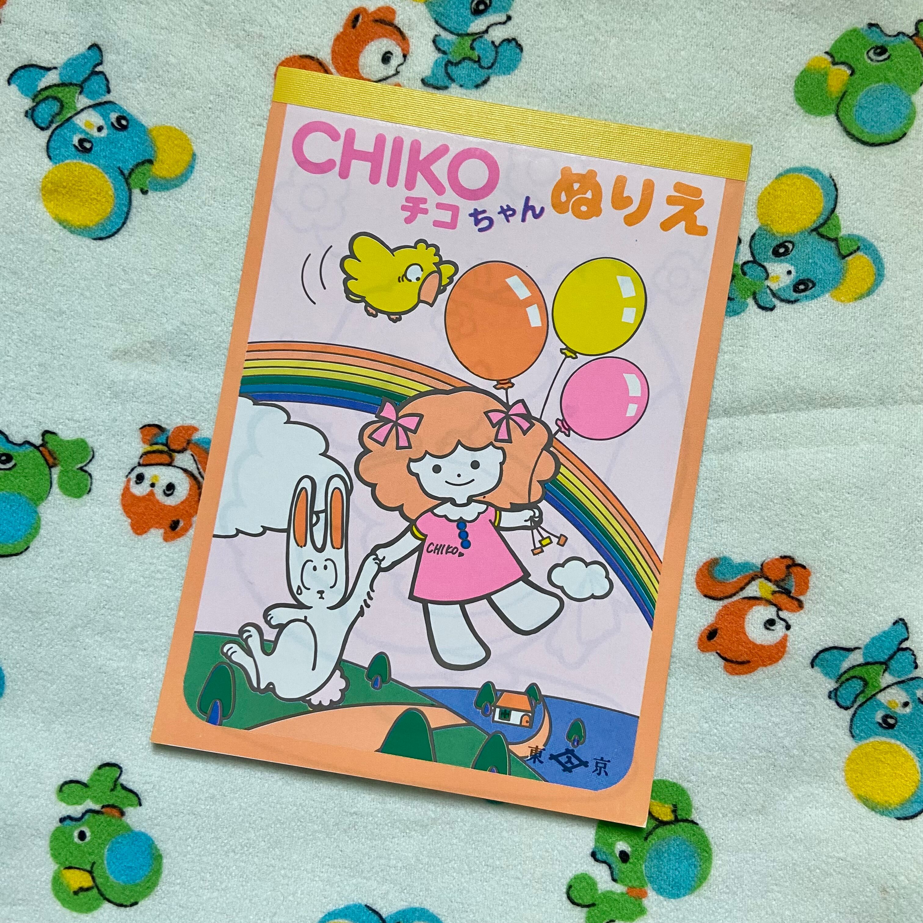 昭和レトロ☆赤ちゃん人形☆3体セット | ケダマヤ商店