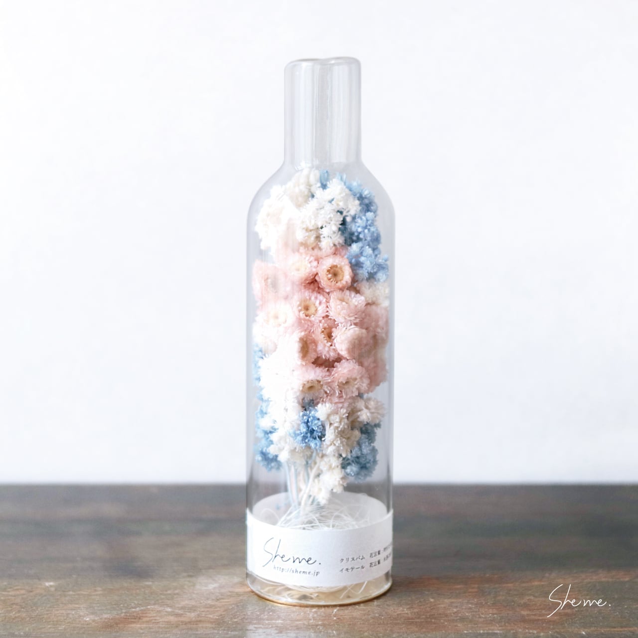 ドライフラワーワインボトル | She me.