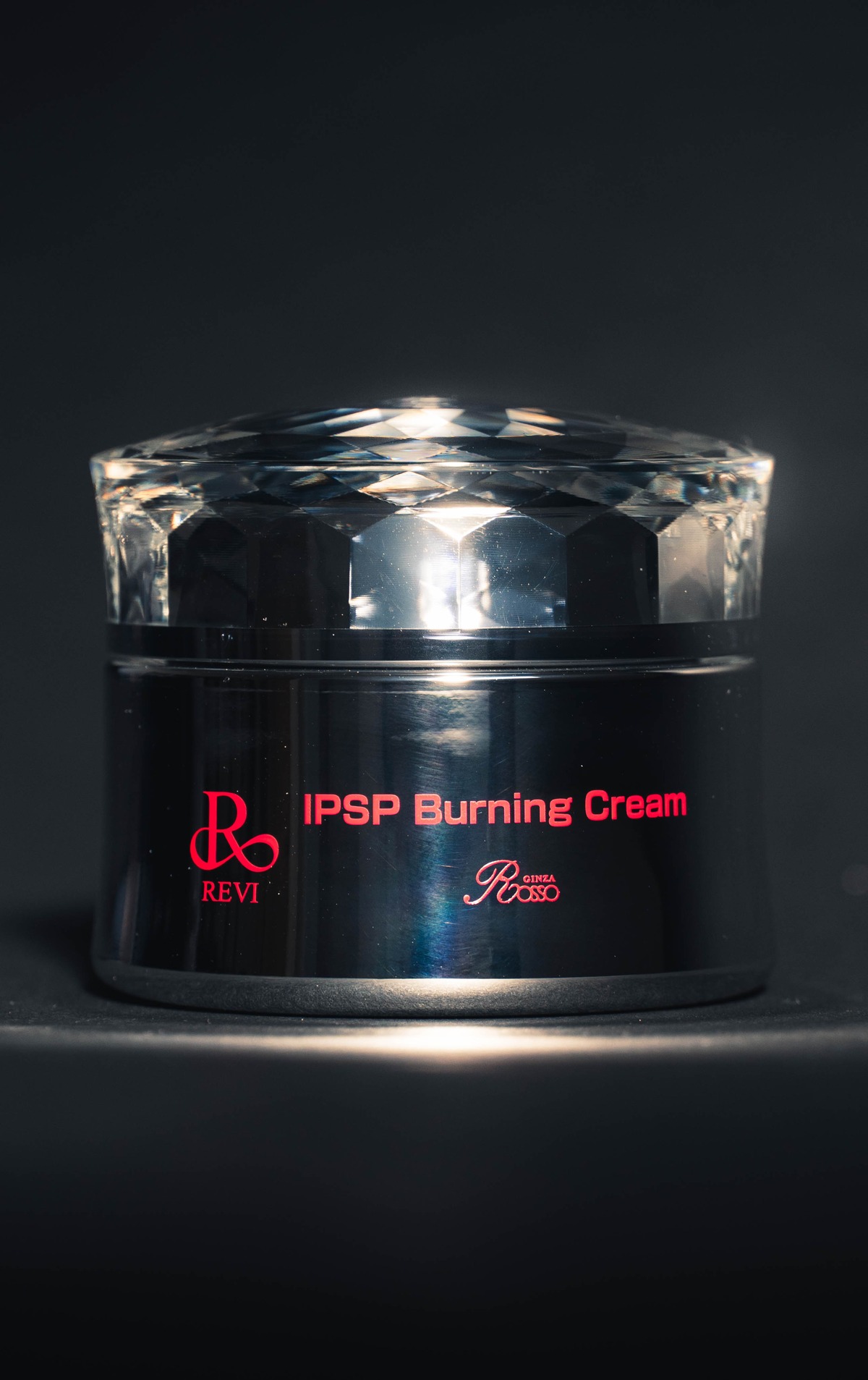 IPSP バーニングクリーム | REVI（ルヴィ）オフィシャルストア ◎送料 