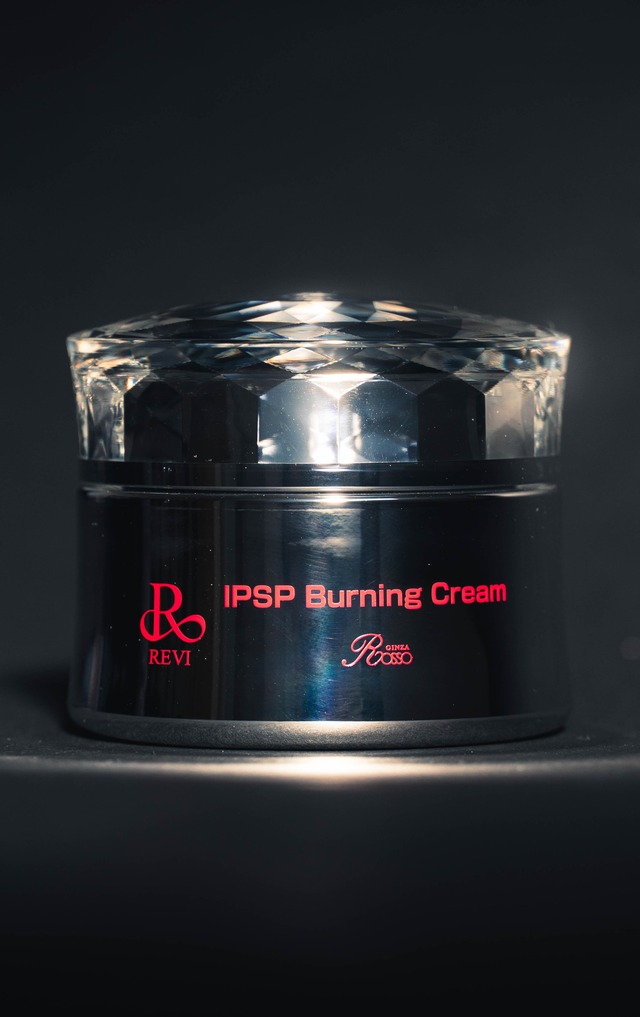 IPSP バーニングクリーム