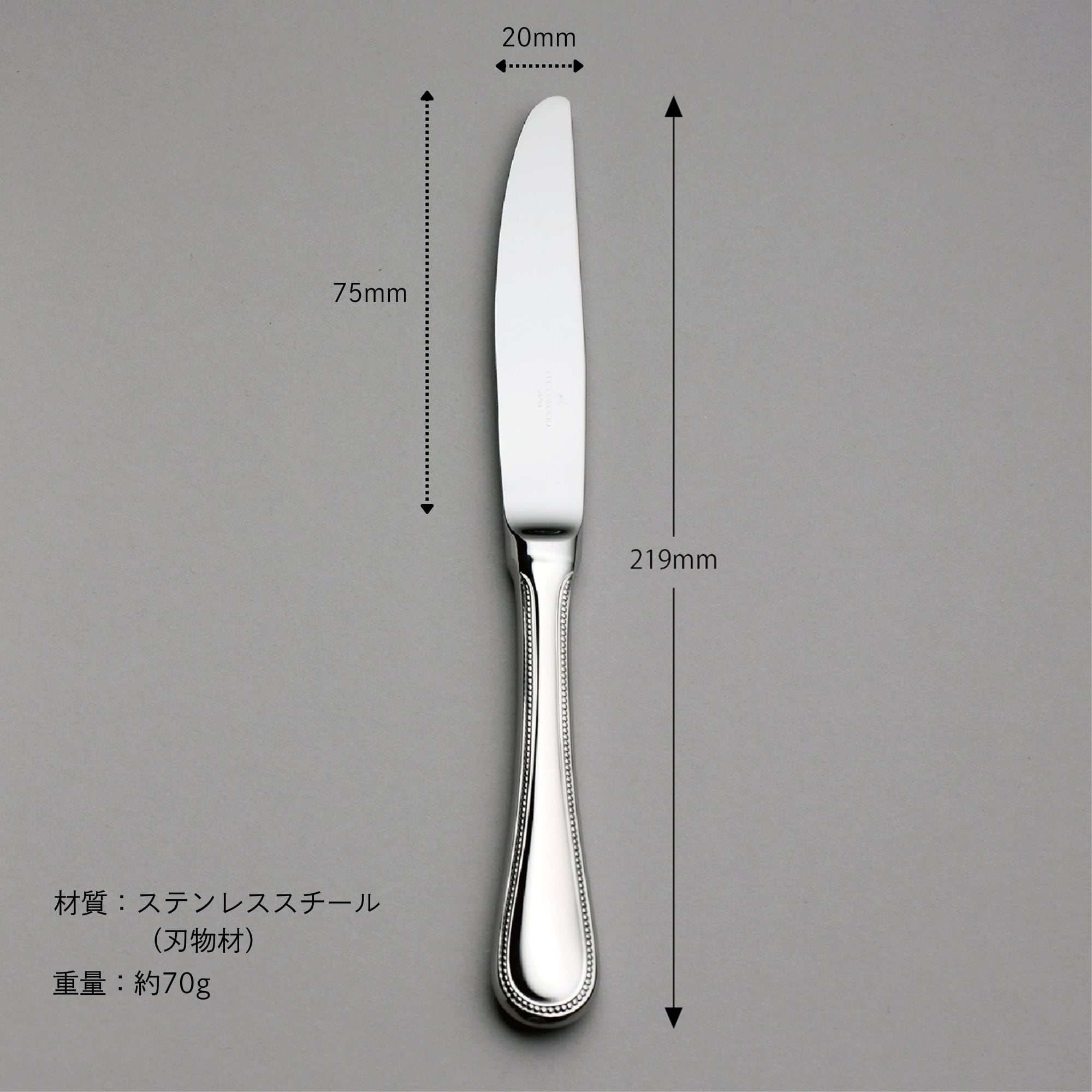 フレンチアクセント〉30pc.ディナーセット（5客用） 5-18430-0110
