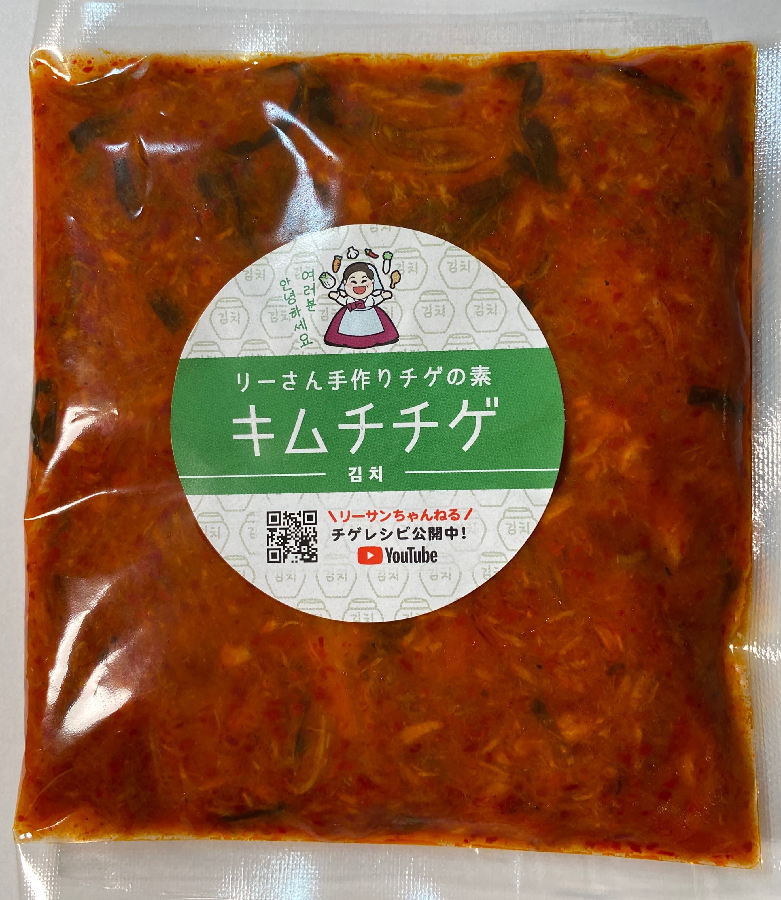 チョケさん専用 コーチCOACH ルビーサッチェル25グリーンC8533