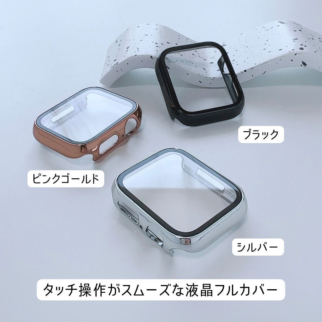 Apple Watch ルミナス フレーム ケース | Lune (リュンヌ)