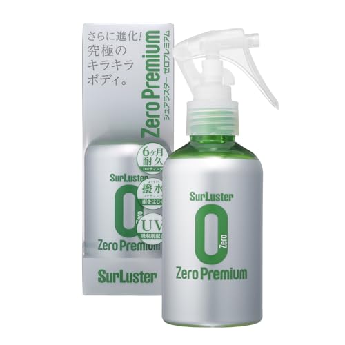 ラボコスメティカ HPC2.0 30ml ハイブリッド ポリシロキサン
