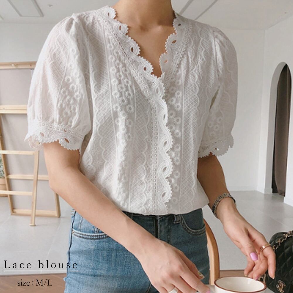 スカラップ レースブラウス レディース パフスリーブ シャツブラウス 刺しゅう