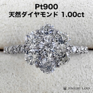 Pt900 天然ダイヤモンド 1.00ct リング