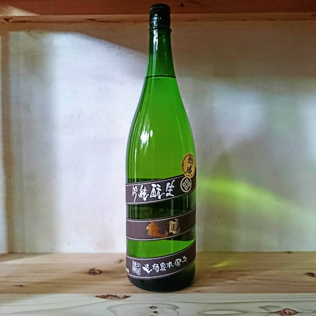 睡龍 生酛純米吟醸　1.8L