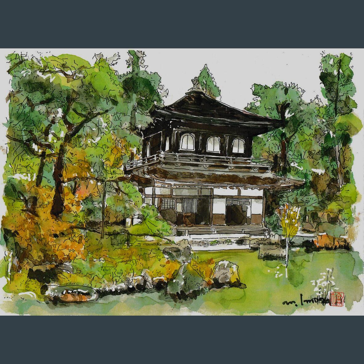 A4サイズ「京都　新緑の銀閣寺」　京の水彩画工房