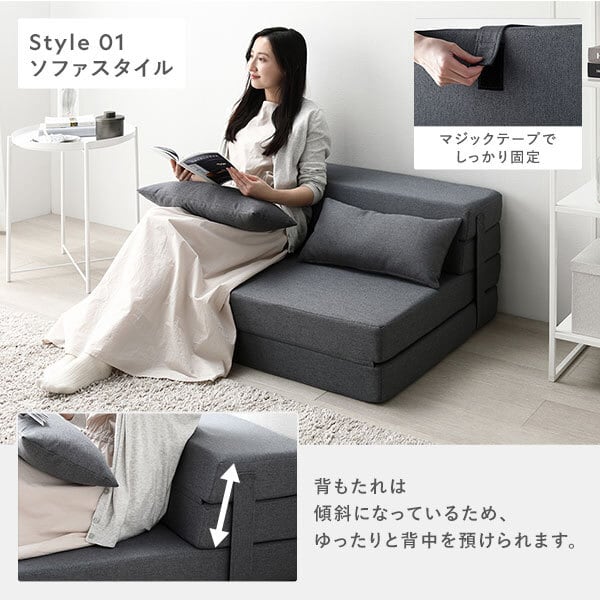 ソファベット  幅100㎝  ★グレー★ ソファーベッド マークスAM GY グレー <N>(5Y)グレー): ソファ | 家具
