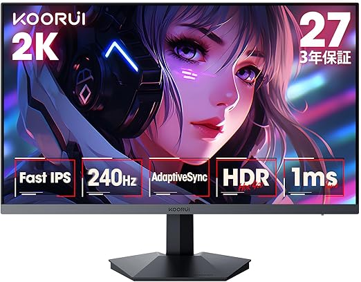 KOORUI ゲーミングモニター 27インチ QHD 2K 240Hz 非光沢 モニター 