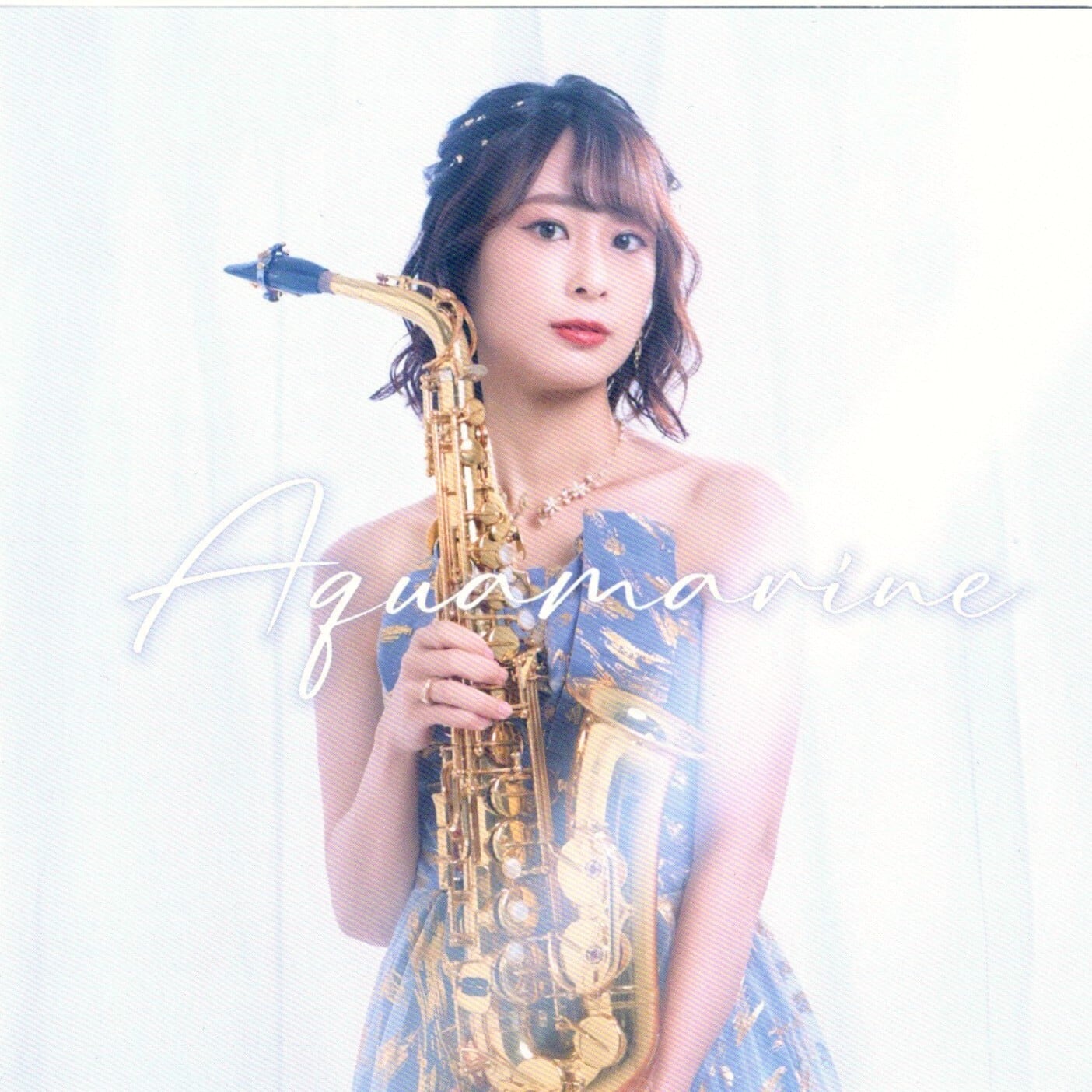 DAF/DOS』ドイツ公演ポスター/ニューウェーブNEUCANジャーマンロック