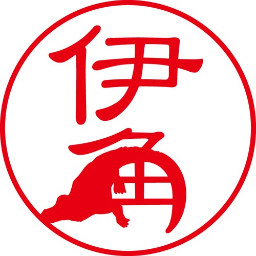 伊角 - フォーマル（商品コード：01904）