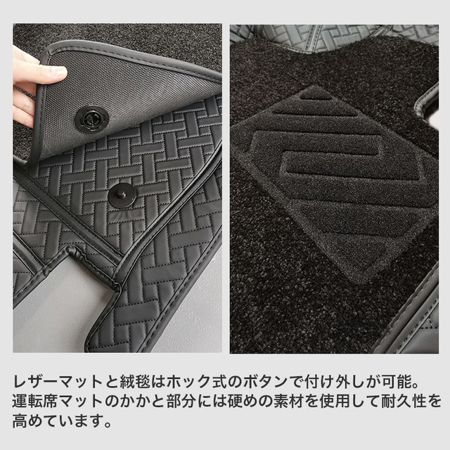 【宅配便】レクサス フロアマット フルセット RX 防水 PUレザー 自動車マットfm009