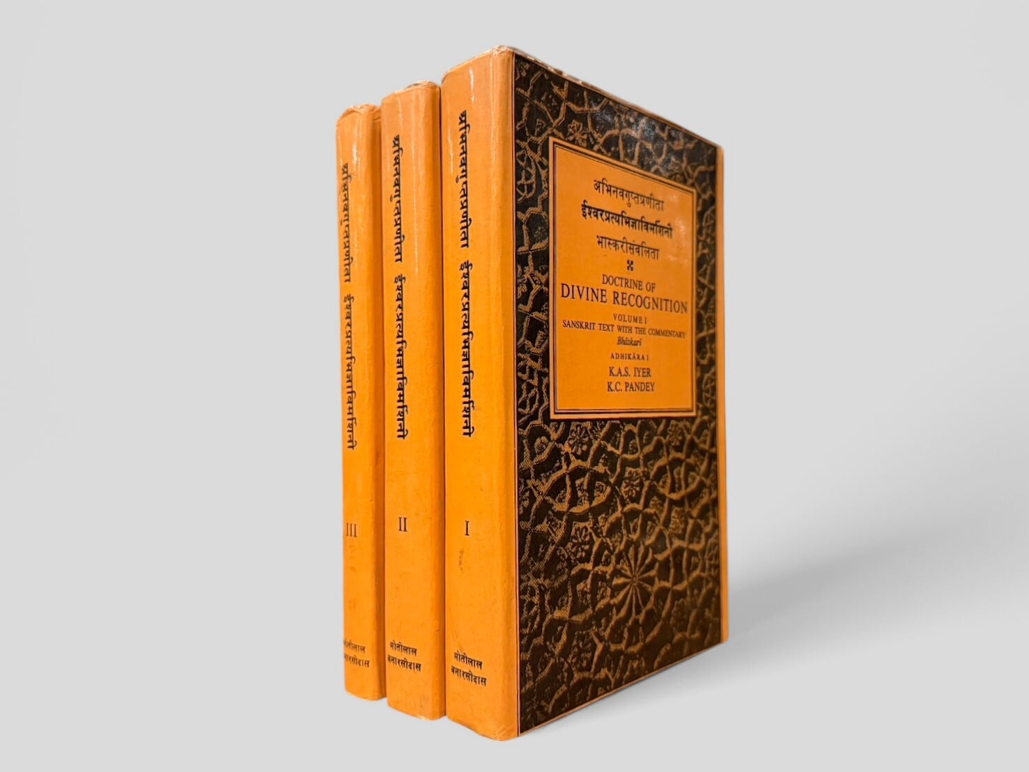【SS215】【REPRINT EDITION】Īśvara-pratyabhijñā-vimarśini of Abhinavagupta : doctrine of divine Recognition Sanskrit Text with the Commentary Bhaskari Edited by K. A. Subramania Iver and K. C. Pandey ; complete set in 3 volumes(1986)