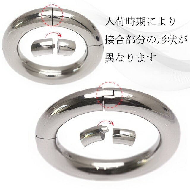 ボディピアス 6G 簡単カチッと装着 24金ゴールドPVD セグメントリング