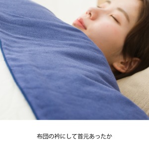 クムコ 8重ガーゼ 毛布 140×220cm