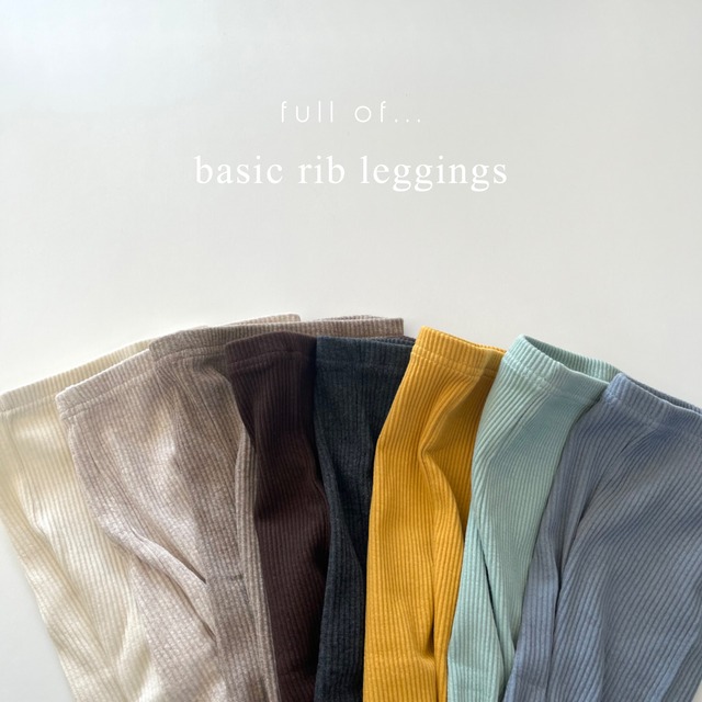 【再入荷】basic Rib Leggings 24su (韓国子供服ベーシックリブレギンス)
