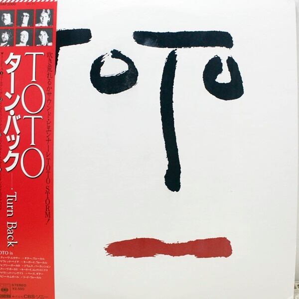 Toto / Turn Back [25AP 2000] - 画像1