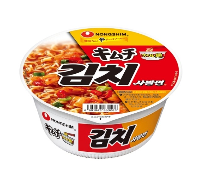 農心 キムチ カップラーメン 86g 日本版 サバル ノンシム