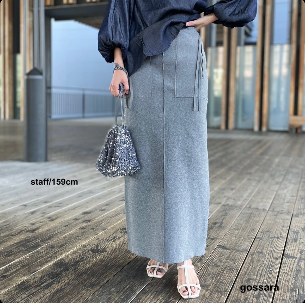 P100ポケットZIPスカート 5151664 (0122)