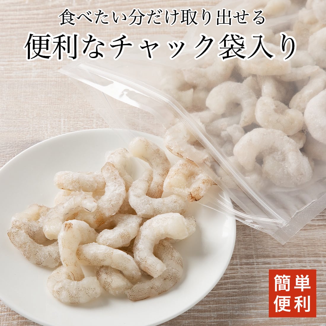 えび様！専用仕様ページ！ IMG20220512091527.jpg?v=