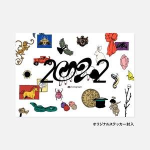 カレンダー 2022