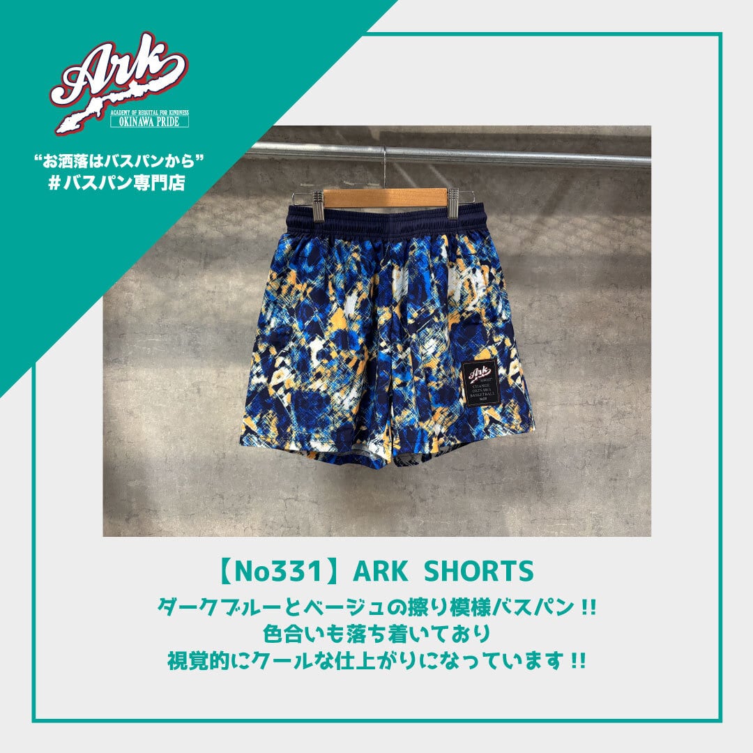 No252】ARK SHORTS | ARK OKINAWA